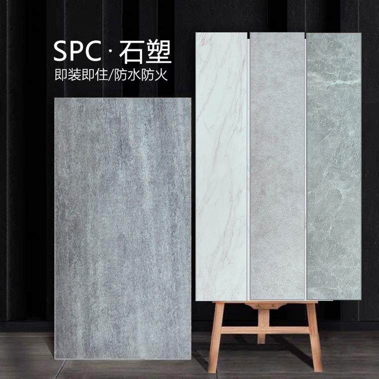 spc锁扣地板石塑地板卡扣式微水泥灰石纹厨房防水工业风商用改造