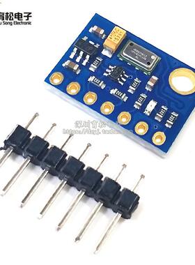 GY-63 MS5611-01BA03 气压传感器模块 高精度 高度传感器模块