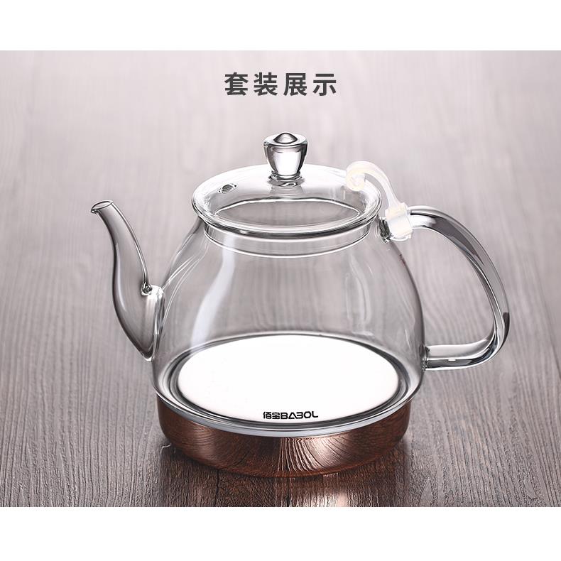 玻璃电热佰宝烧水壶配件型号211/501/711/201/205家用泡茶壶体