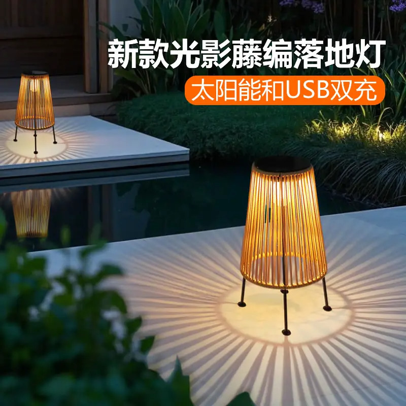 太阳能USB双充中式庭院草坪灯