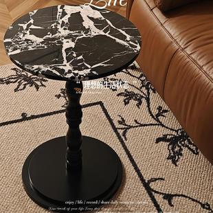 轻奢大理石边几圆形客厅沙发高级感方角几简约阳台奢石小圆桌 意式