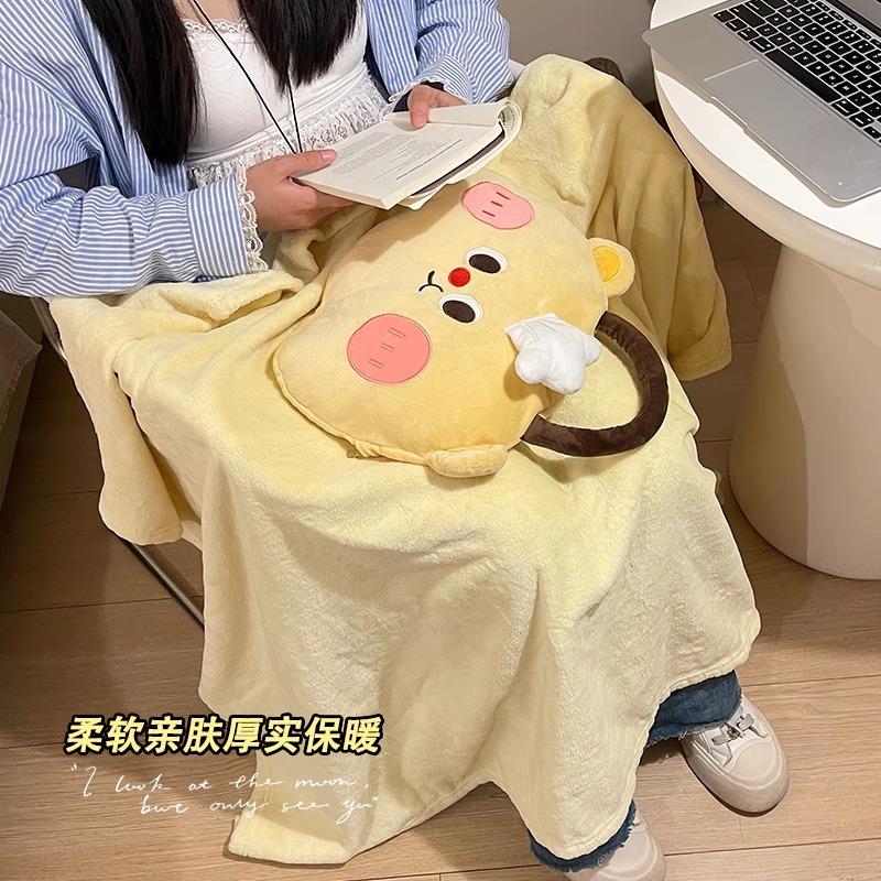 办公室午睡毯抱枕二合一夏季法兰绒毛毯沙发盖毯工位午休空调毯子