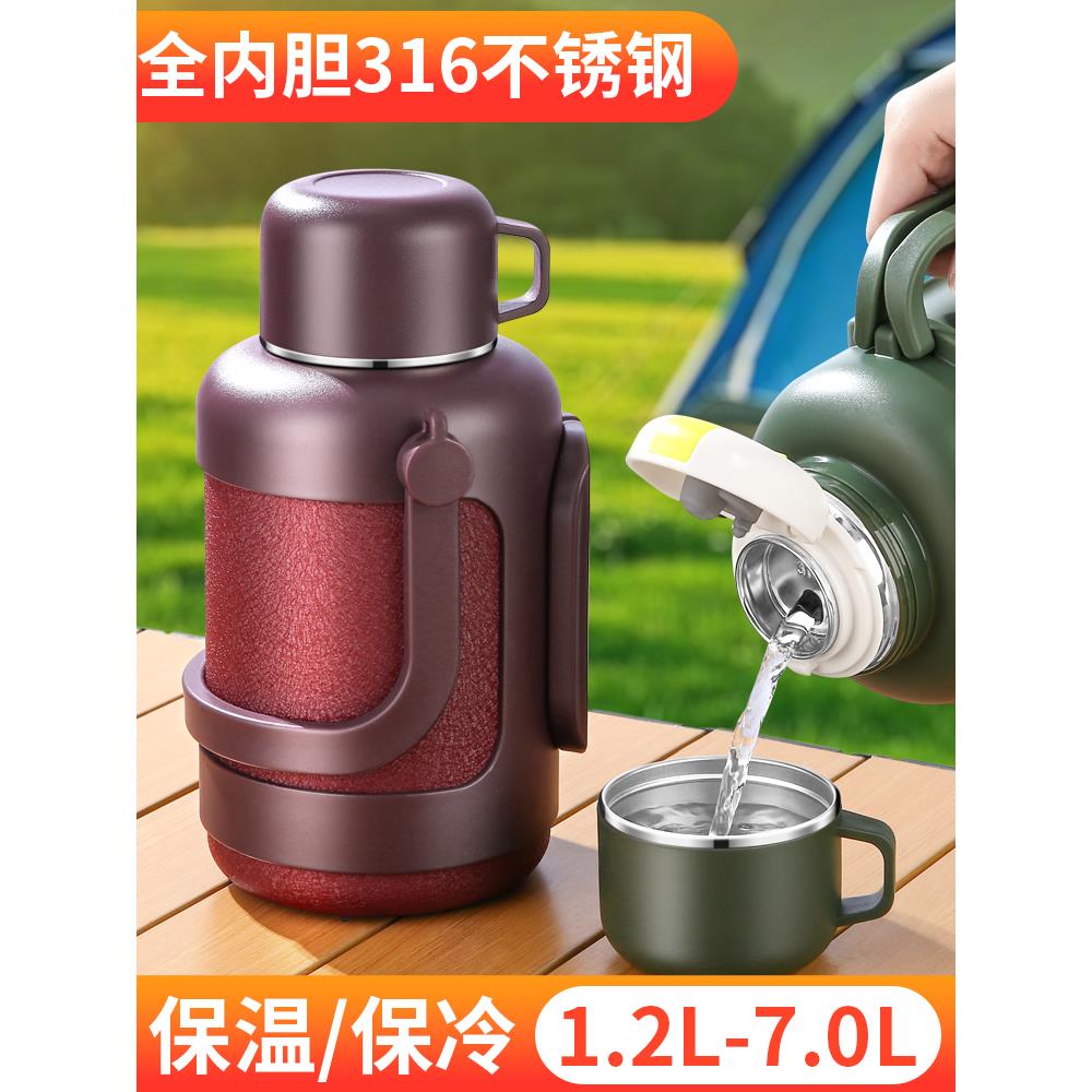 不锈钢户外便携式保温壶大容量旅行水壶车载大号保温杯2000ml水杯