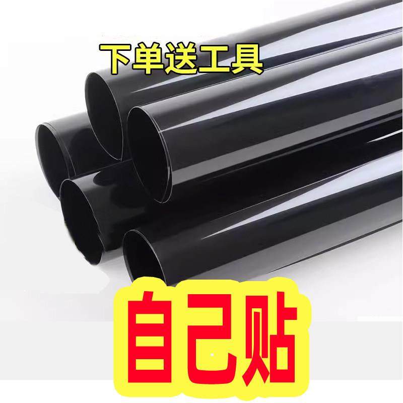 陆风X2 X5 X6 X7 X8 X9前档汽车窗膜自贴隐私太阳膜玻璃隔热防晒