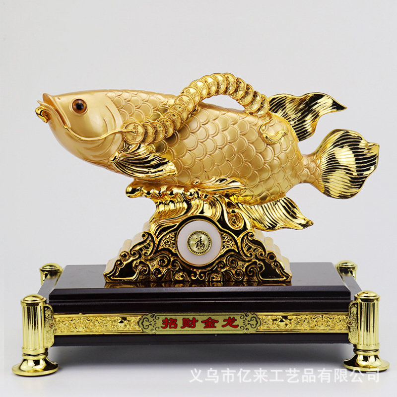 树脂工艺品金色招财金龙鱼摆件创