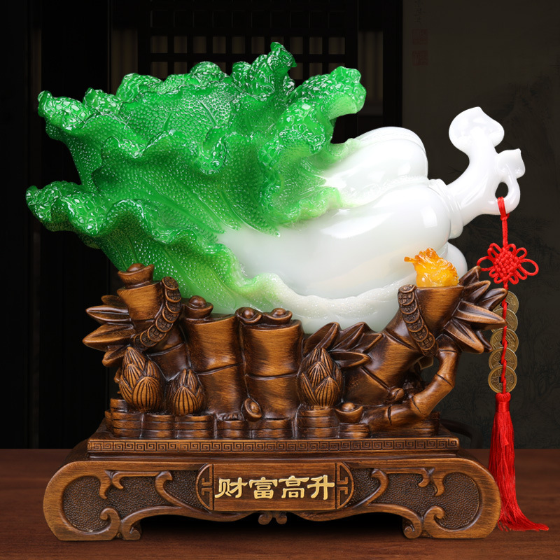 仿玉财富高升大白菜摆件客厅酒柜