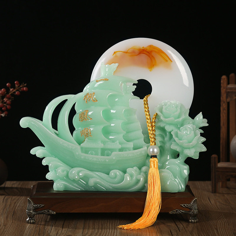 一帆顺风帆船摆件平安扣玉石摆设