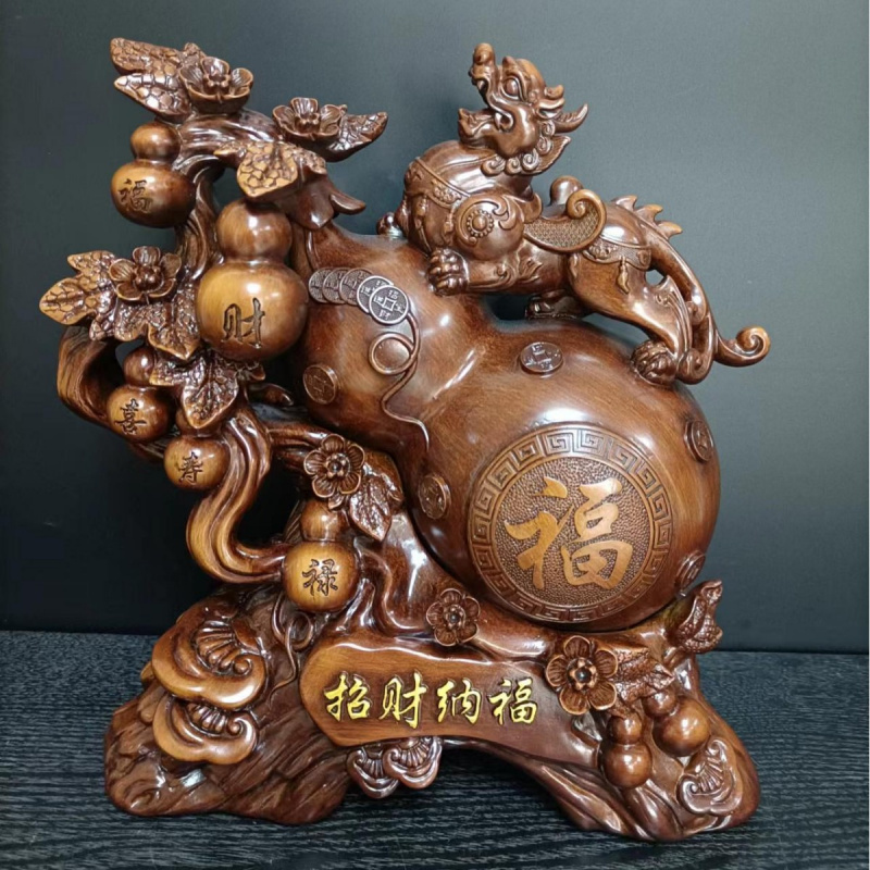 发财葫芦仿木纹摆件客厅新中式家