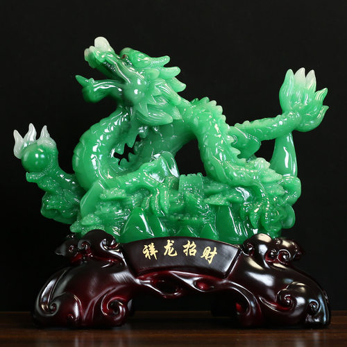 祥龙招财龙摆件生肖龙青龙工艺品