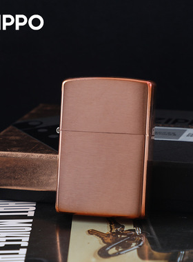 zippo芝宝zopo打火机zop正版ziop煤油zioop防风zip限量zp拉丝黑胆