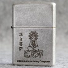 zippo之宝ziipp打火机zioip正品 观音 ziopo煤油zipio纯铜zipip原装