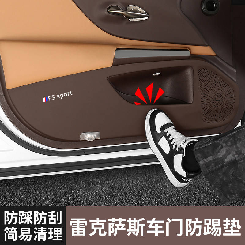 适用雷克萨斯ES200NXR300