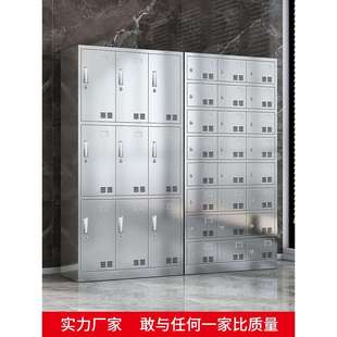 柜多门柜201挂衣柜铁皮柜储物柜 304不锈钢更衣柜员工柜无尘车间鞋