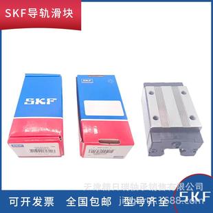 直线导轨滑块LLTHC15T0P520LLTHC2530LLTHC3545AT1P3T2P5