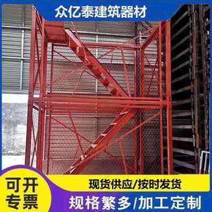 重型梯笼爬梯框架式 安全梯笼组合式 安全通道建筑桥梁施工安全梯笼