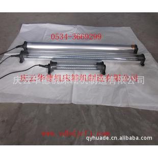 全 样式 使用寿命长机床工作灯根据要求订做长度