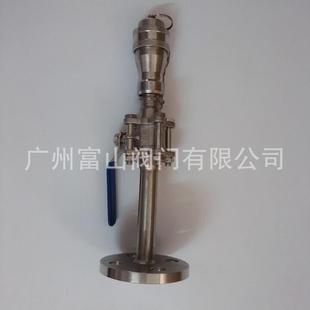 不锈钢KZF快开接头 船用软管球阀 不锈钢法兰快速接头