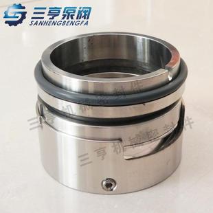 60机械密封耐腐蚀耐高温优质合金材质机封水封 郑州M7N