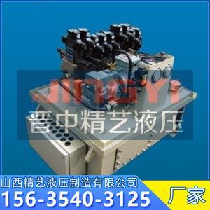小型液压泵站直流交流液压系统手动超高压设计2.2KW
