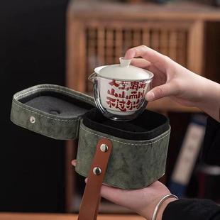 草木灰旅行茶具套装 家用出差便携式 户外快客杯陶瓷一壶两杯小套装