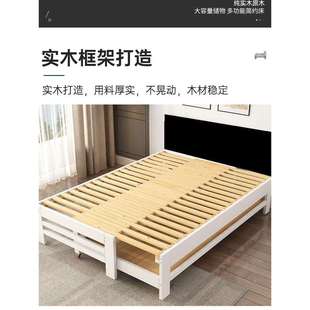 86M0现代全实木伸缩床抽拉床拼接拖床小户型多功能储物收纳可家具