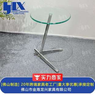 极简沙发边几玻璃ins风角几现代简约创意阳台小户型客厅小茶几
