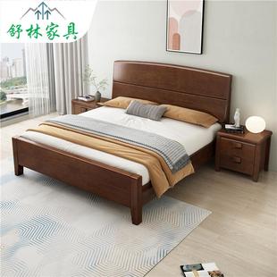 北欧实木床现代简约婚床小户型1.5家用1.8卧室高箱储物双人床