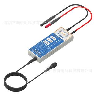 超高压差分探头通用型探头示波器探头TR1010D