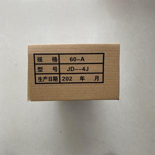 起重机无接缝滑触线集电器无接缝滑触线导电器无接缝滑触线X20