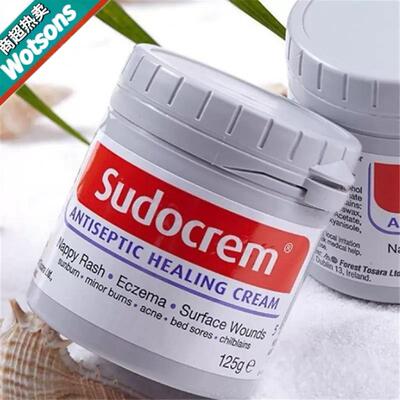 正品英国Sudocrem屁屁霜护臀膏屁屁乐去粉刺125g 英国品牌广东