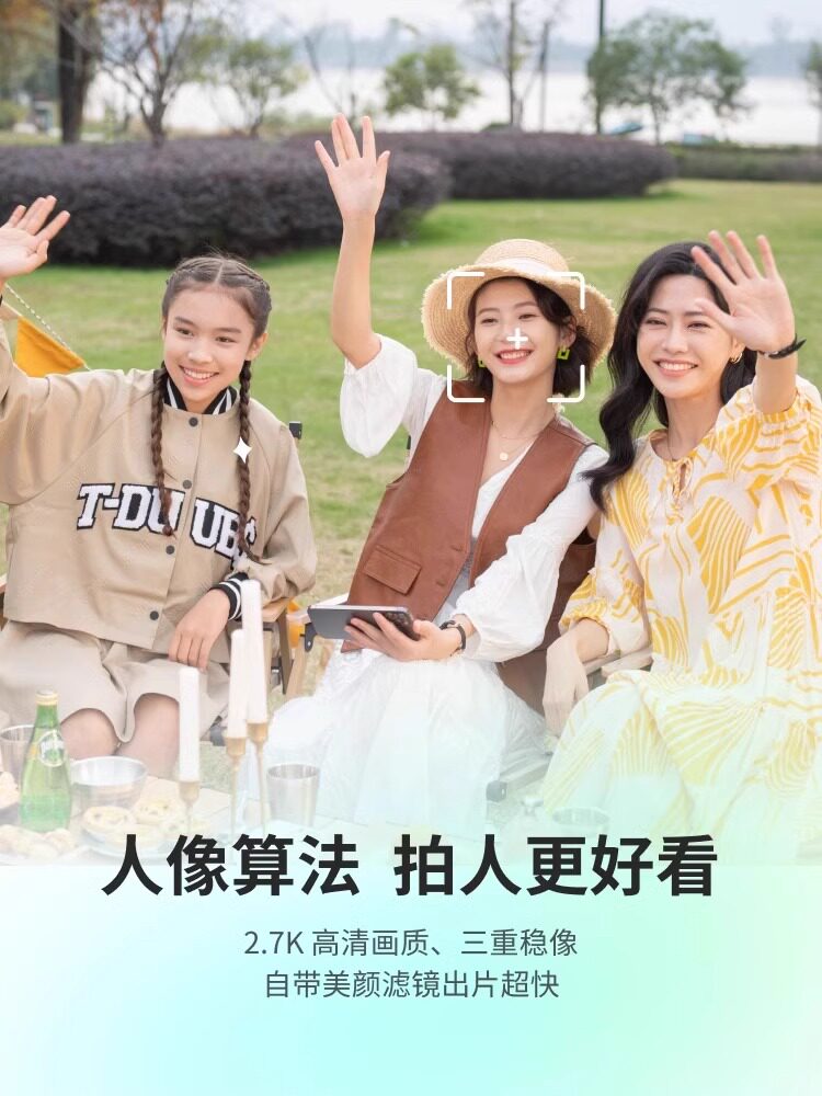 호버 비행 카메라 드론 전문 고화질 항공 사진 소형 항공기 미니 사진 서스펜션 자동 추적 유물 항공기 스마트 체크인 미니 드론 호버 카메라 X1