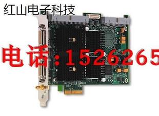 Camera 美国NI 1429 Link头 PCIE 图像采集卡