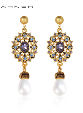 Joseph Warner中古珍珠耳环小众轻奢宫廷耳钉高级紫色水晶耳饰女