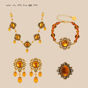 JosephWarner中古轻奢琉璃耳环高级小众复古戒指项链手链套装 组合