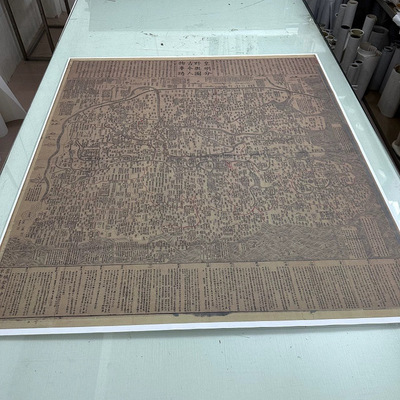 明代崇祯两京十三省地图复古书画