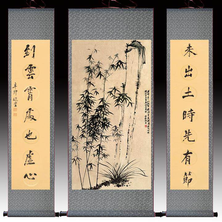 郑板桥竹子水墨画国画卷轴画客厅装饰画中堂画对联字画丝绸礼品画