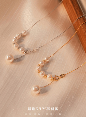链子925银简约微笑切花珠锁骨链