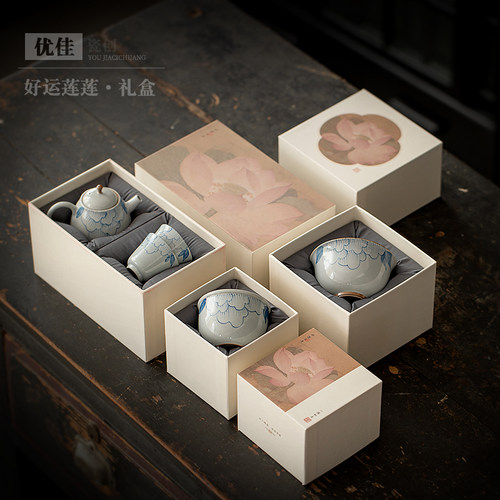 高端主人杯茶杯礼品包装盒通用