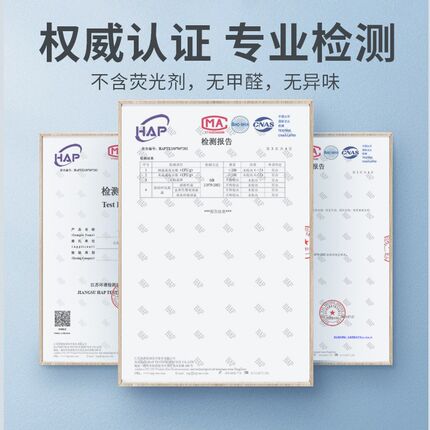 一次性床单睡袋火车卧r铺酒店旅行便携软卧隔脏三四件套床上用品