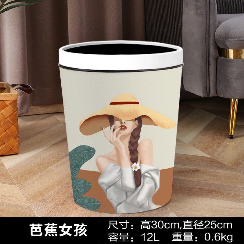 懒角落垃圾e桶家用客厅轻奢卧室简约厕所卫生间厨房无盖带压圈纸