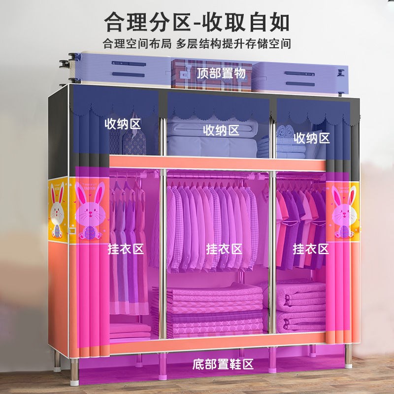 简易衣柜现代简约布n衣柜钢管加粗加固出租房家用卧室收纳结实耐
