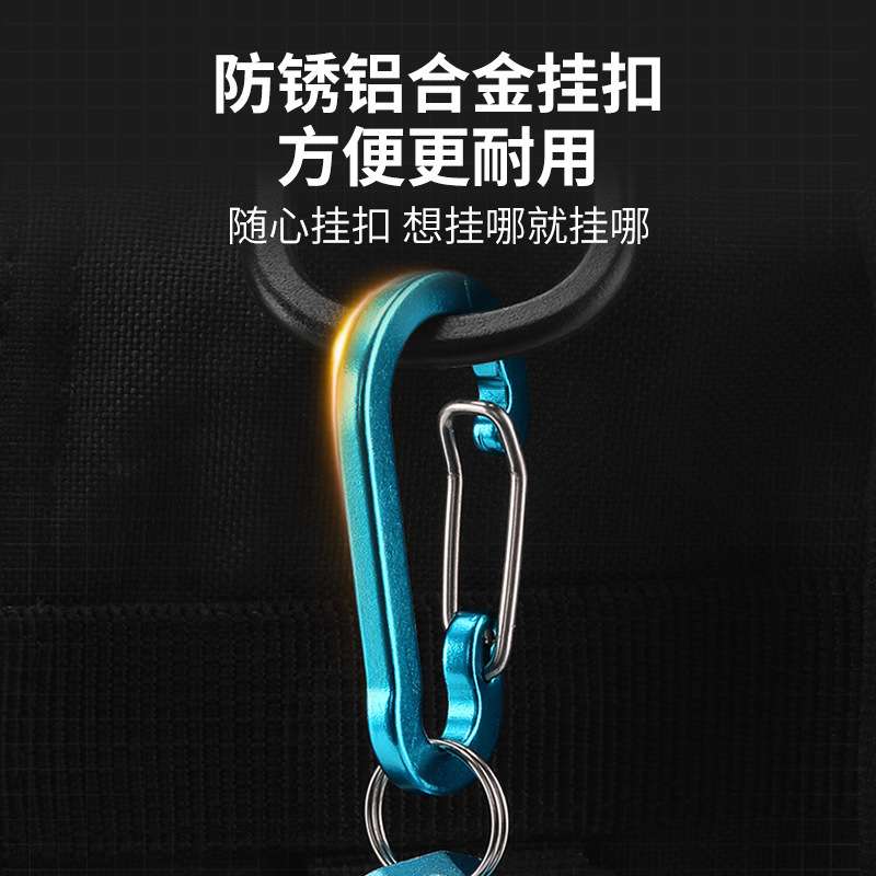 威和路亚挂杆器便携式溪流微物伸缩扣款飞蝇竿路亚竿挂竿器夹杆器