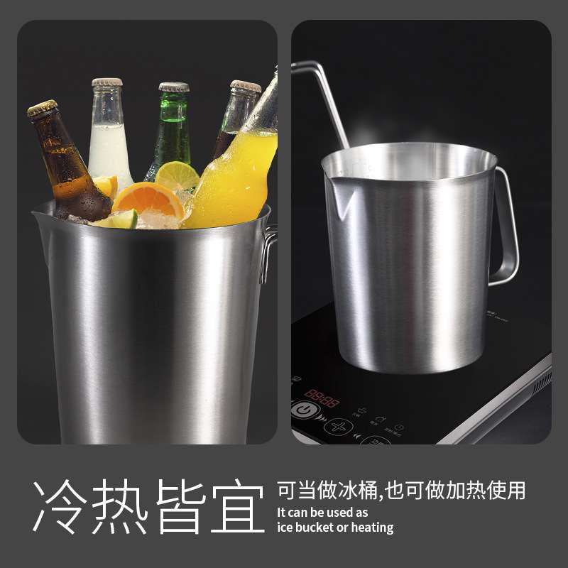 3000ml/5000ml304不锈钢量杯烘培商用家用量筒奶茶店专用水瓢