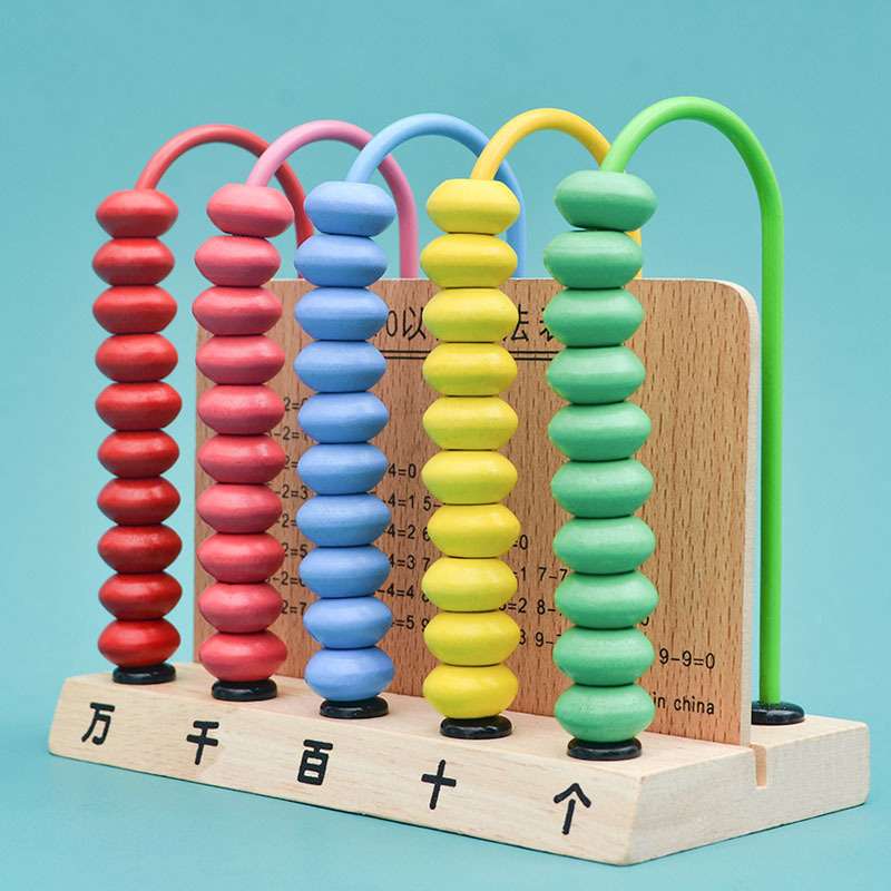 五档计算架三档位数架蒙氏早教小学生一二年级数学教具木质计数器