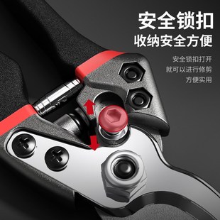 园艺剪刀修枝剪花剪树枝剪花艺专用工具园林O修剪果树修剪花卉剪