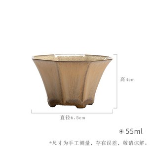 诧寂八角茶杯功夫茶具柴烧八方J品茗杯家用主人杯仿古杯子 日式