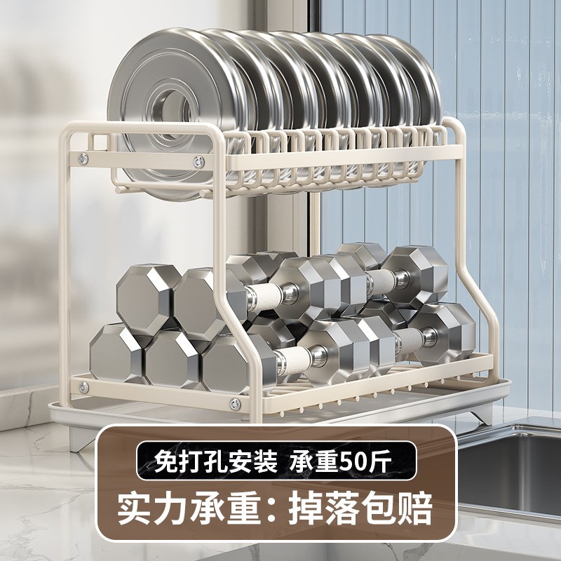 厨房碗盘自动沥水架台面置物架水槽放碗H碟架家用多功能碗筷收纳