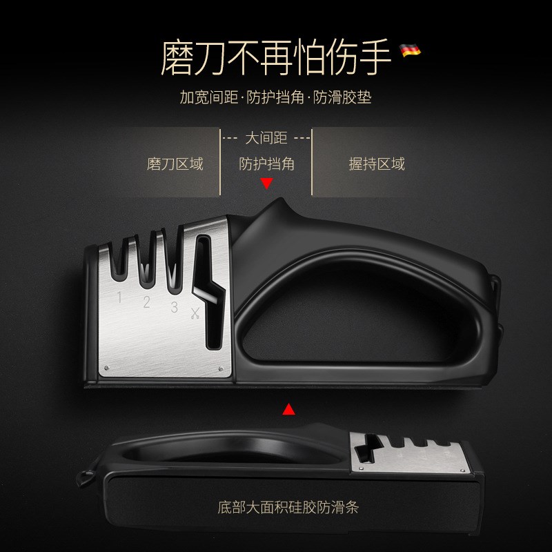 厂家厨房多e功能快速磨刀器磨刀石家用手动磨刀神器户外金钢石钨