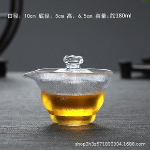 家用锤纹茶具K磨砂一壶四杯耐热敬茶碗 加厚玻璃盖碗公杯茶杯套装