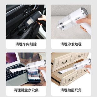小型吸尘器 汽车无线a充电车内干湿两用手持枪式 车载吸尘器